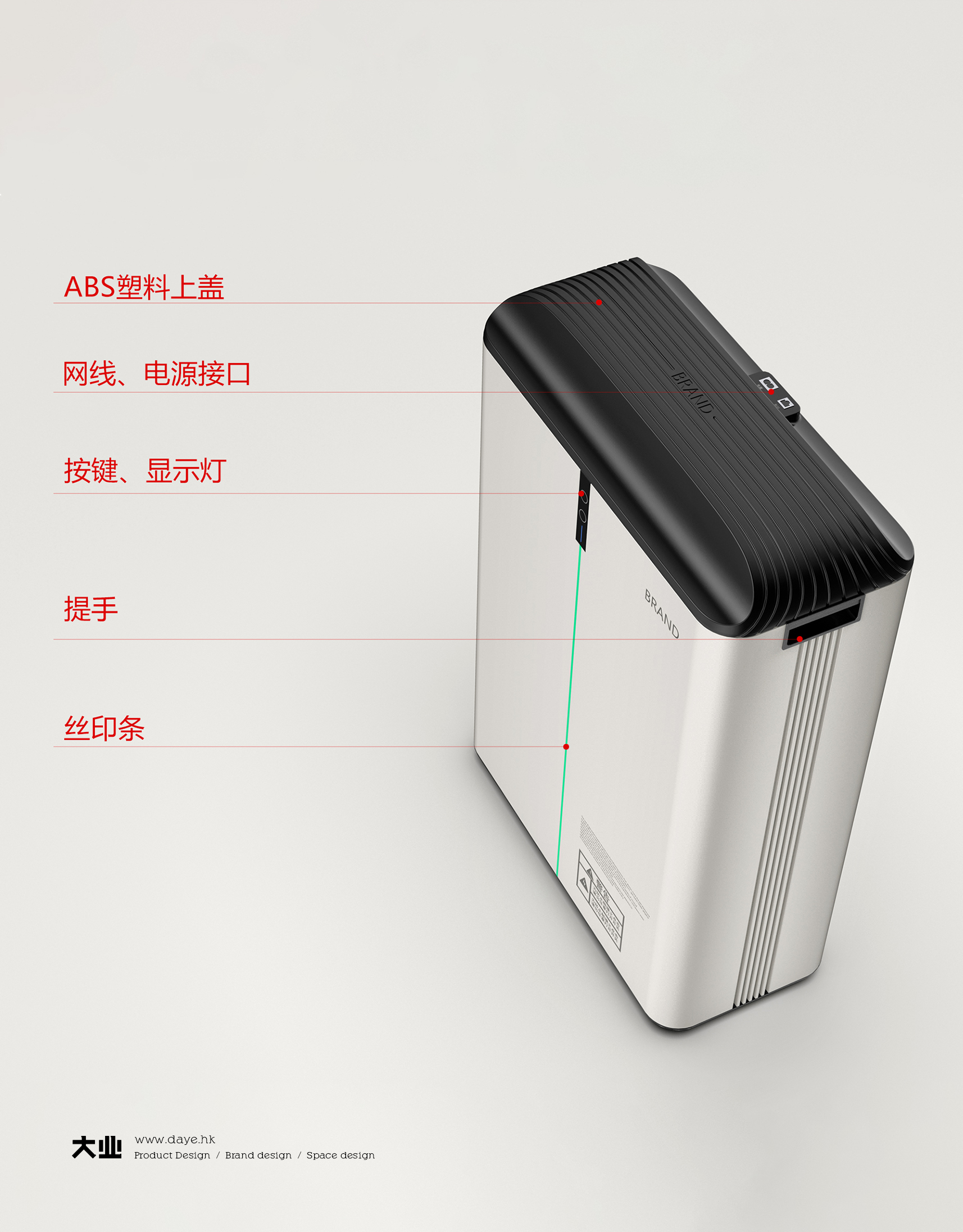 助力能源科技發(fā)展進入尋常百姓家