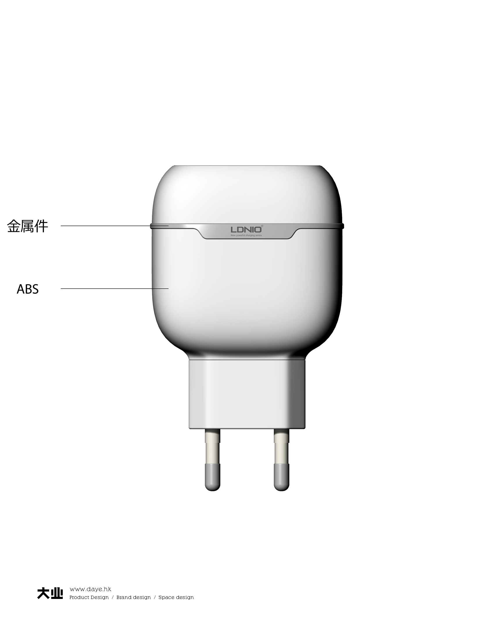 更短的充電時間豈止于快