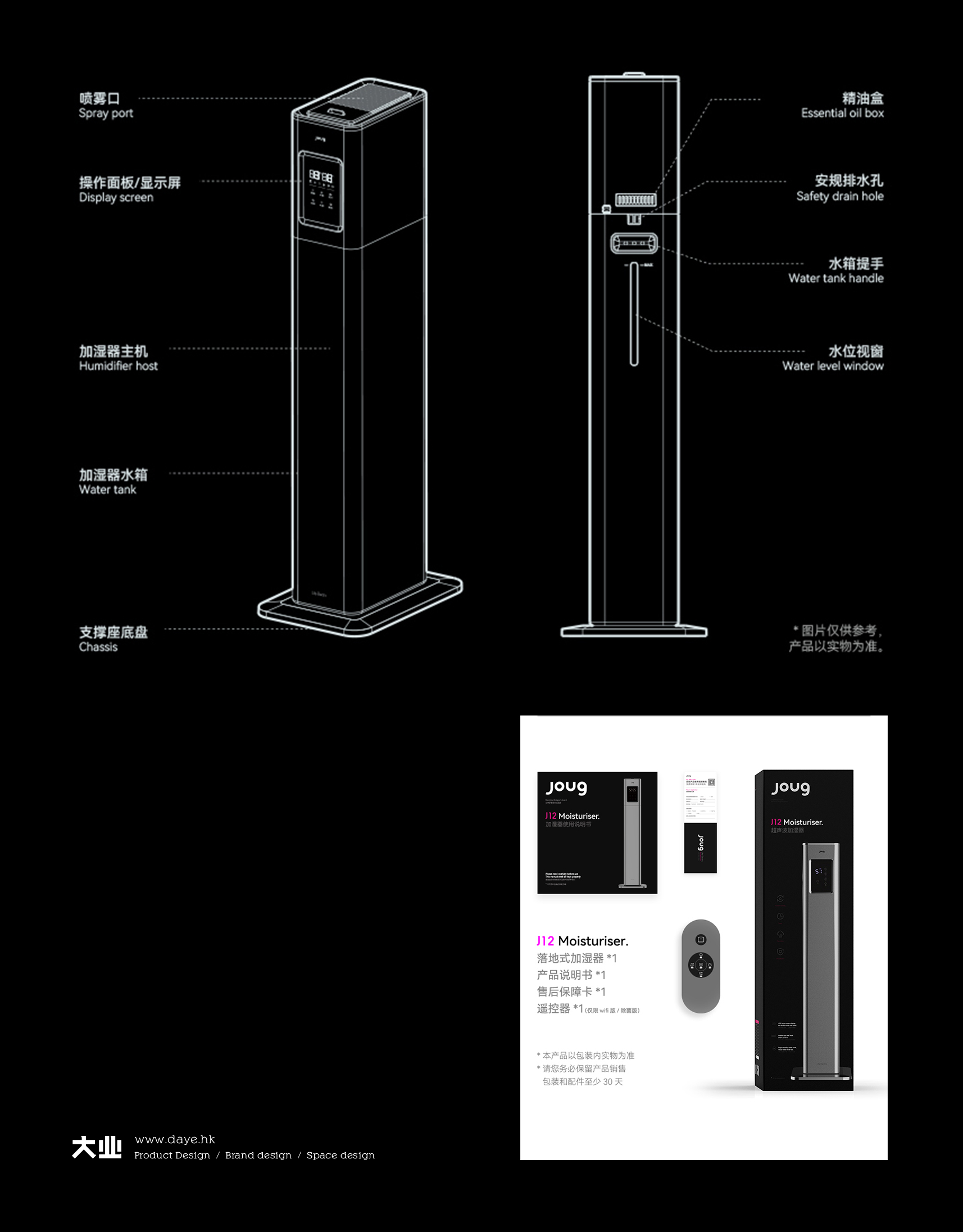 感受來(lái)自巴塞羅拉的藝術(shù)空氣