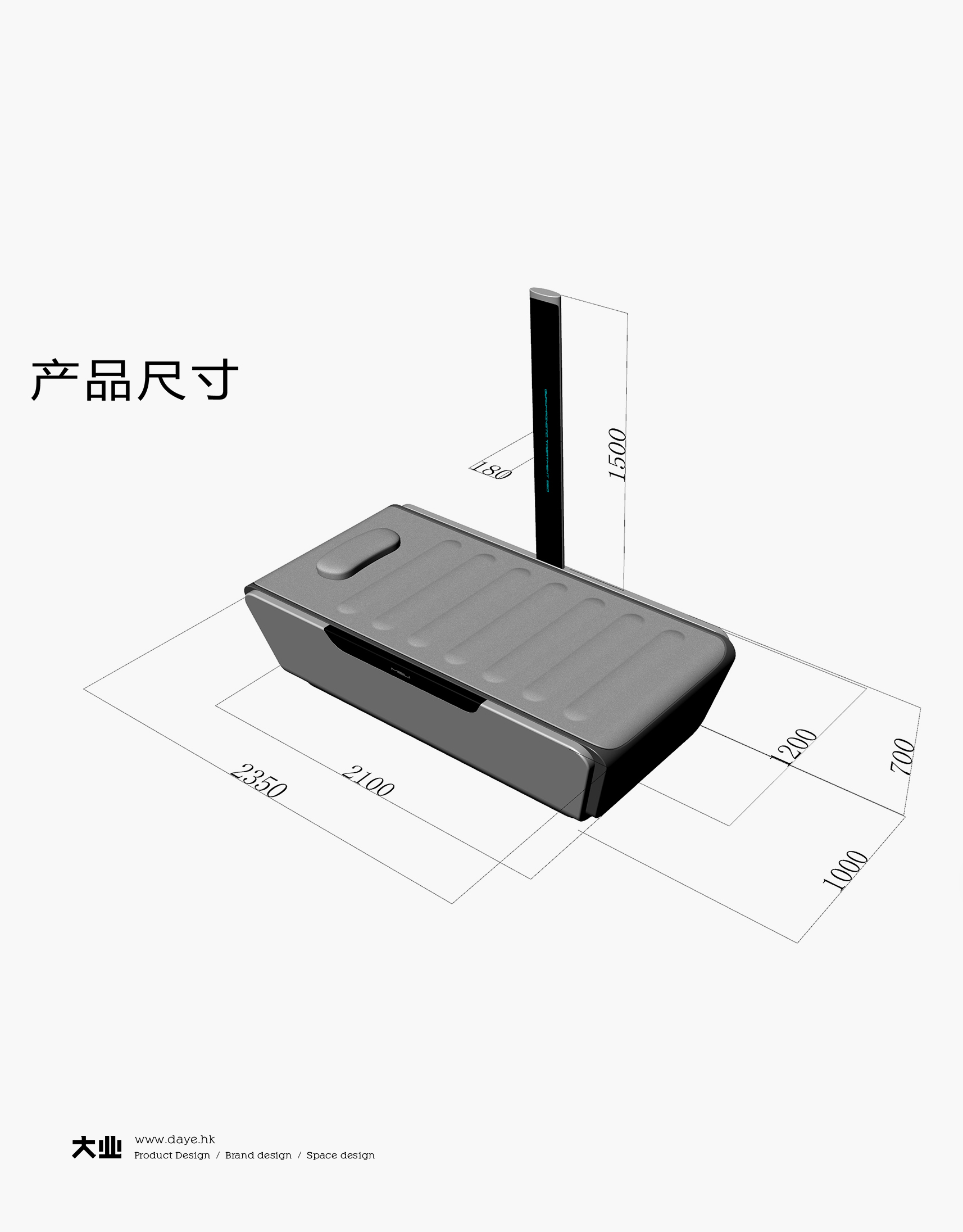 全身呵護(hù)創(chuàng)新磁旋理療床